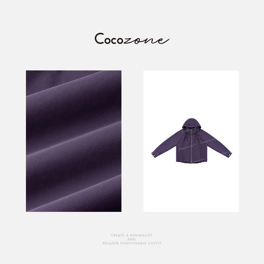COCO ZONE 刘一一 松弛假日风活力感连帽拉链简约外套 CD2A1477 商品图2