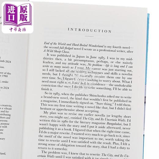 【中商原版】村上春树 世界尽头与冷酷仙境 英文原版 英版精装 End of the World and Hard-Boiled Wonderland Haruki Murakami 商品图13