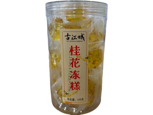 【湖北特产】古江城冻糕248g 商品图1