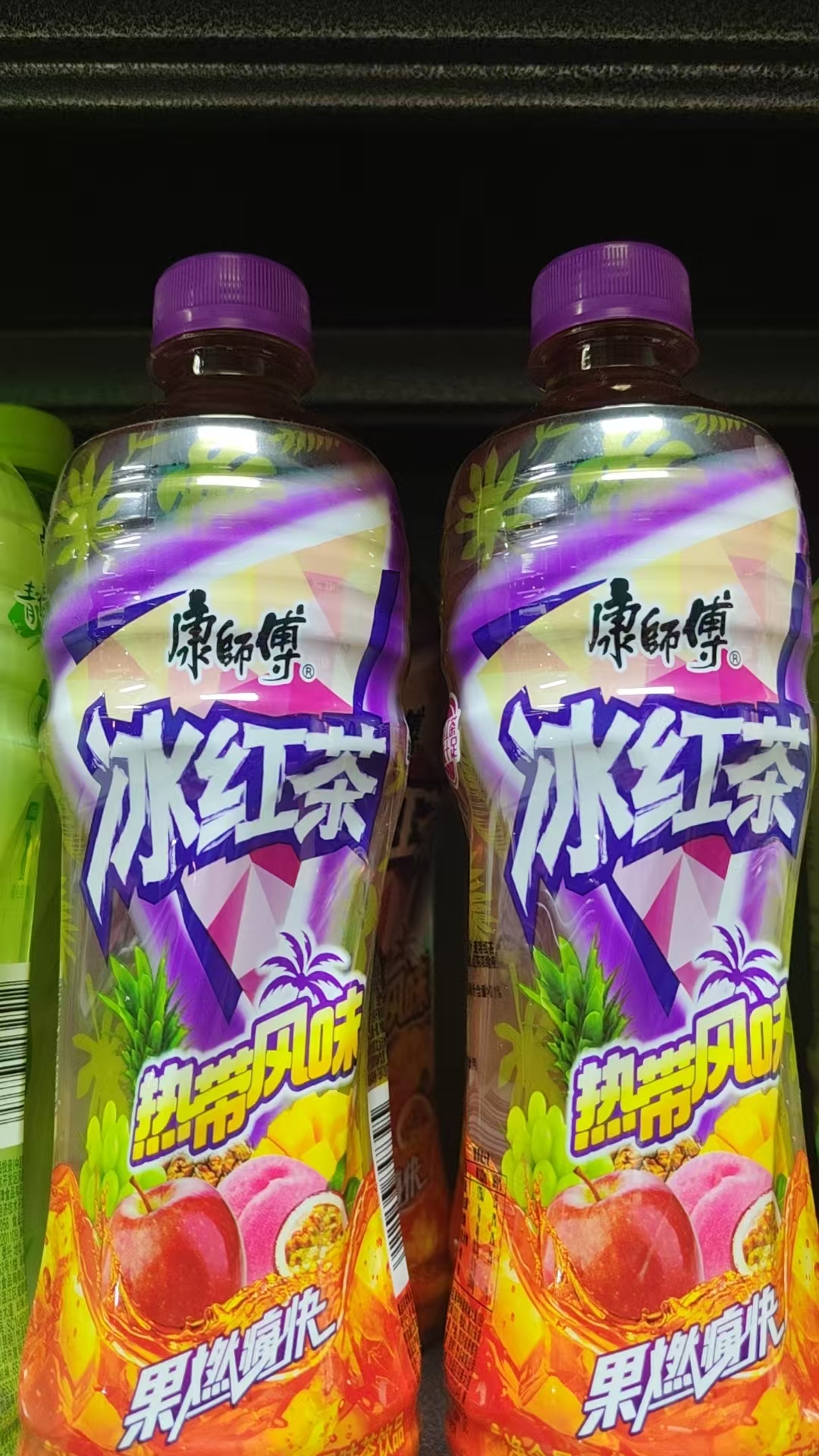 康师傅热带冰红茶500ml