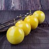 【钦蜜9号黄金百香果】京东包邮 酸甜多汁 果粒金黄饱满 果香浓郁 色泽艳丽 3种规格任选 商品缩略图1