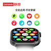 【积分兑换】联想（Lenovo）智能手表Watch Fit 青春版 商品缩略图4