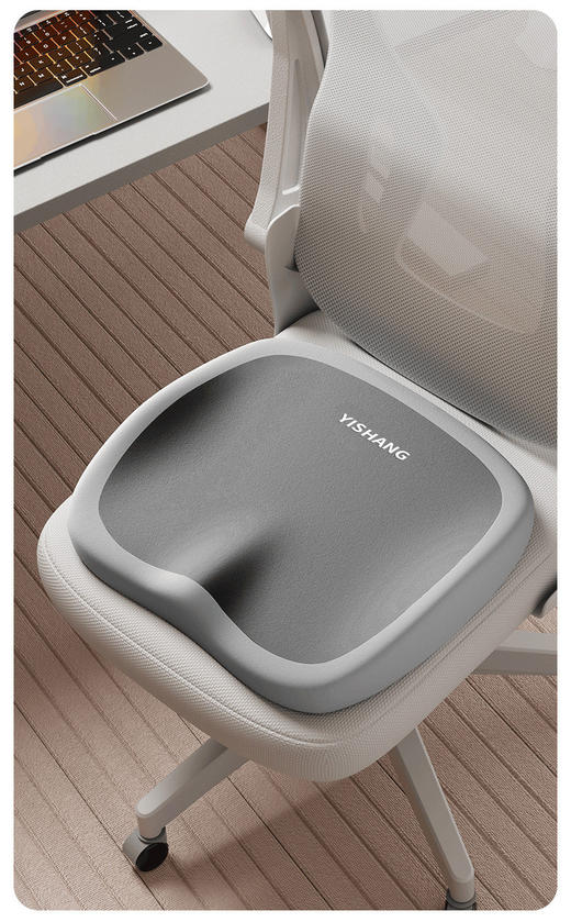 通用记忆棉坐垫 护臀护椎还防滑！这款记忆棉坐垫，办公室上班久坐屁垫学生板凳屁垫尾椎减压垫子，舒适到让你不想站起来！ 商品图1