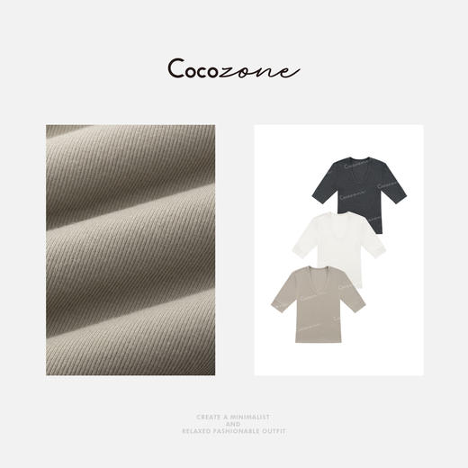 COCO ZONE 刘一一 【羊毛混纺】U领简约街头风短袖T恤 CD1A1012 商品图3