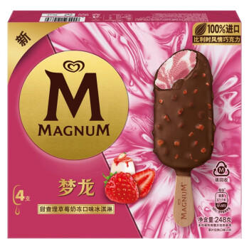 梦龙【王嘉尔推荐】和路雪 甜查理草莓奶冻味冰淇淋雪糕冰激凌62g*4支 商品图5