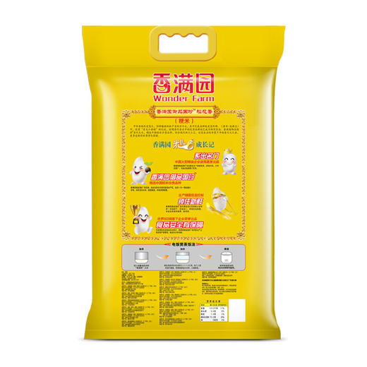 香满园 御品国珍稻花香5kg 商品图1
