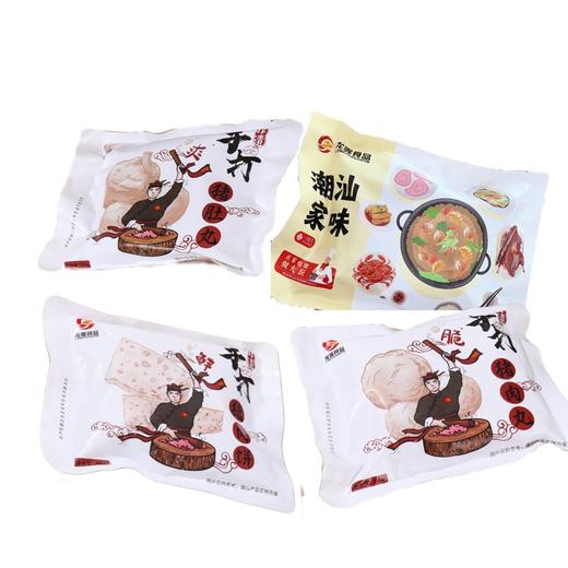 潮汕猪肉丸猪肉饼，非遗传承，上千次捶打手工制作，一口咬下，牙齿划过肉层，鲜味四溢！ 商品图4