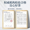 潮州凤凰单丛春茶鸭屎香清香型 乌龙茶 商品缩略图5