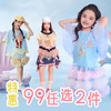 年衣童装夏季清仓99元2件短裤+T恤+半身裙+打底裤+马甲+外套+衬衫 商品缩略图0