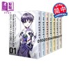 【中商原版】漫画 新世纪福音战士 EVA爱藏版 1-7册全套套装（赠PVC彩色卡片7张）附磁吸式书盒 简体中文版 珍藏版 天闻角川 商品缩略图6