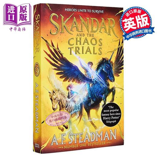 【中商原版】斯坎达系列3 斯堪达与混沌试炼 平装 英版  Skandar and the Chaos Trials 英文原版 A F Steadman 商品图0