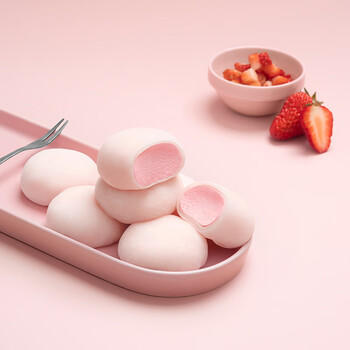 雀巢冰淇淋 糯米糍 雪糍 草莓味 32g*6袋 生鲜 冰激凌 雪糕 商品图1