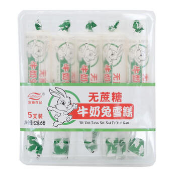 FuDiLong富迪无蔗糖牛奶兔雪糕62gx5零蔗糖冰淇淋0蔗糖老冰棍 小棒支 商品图4