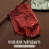 💕穿上秒变约会战😍【轻奢缎面蕾丝内裤】这才是正常的女生内裤✅不夹屁股不卡裆巨爽！ 商品缩略图5