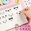 笑脸表情鸡蛋贴纸（10张/包） 商品缩略图2