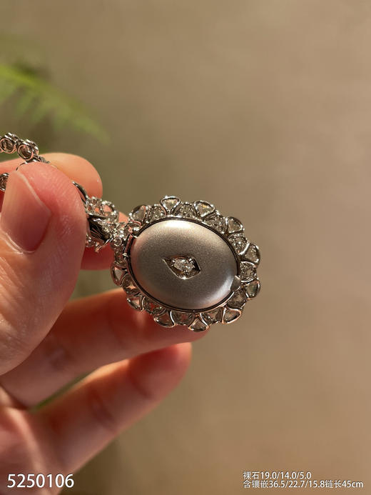 高冰艳绿蛋面吊坠【5250106】具体价格微信咨询 商品图8