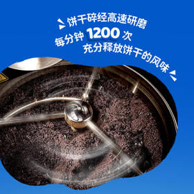 奥利奥（Oreo）饼干脆皮棒香草味冰淇淋64g*3雪糕冰激凌