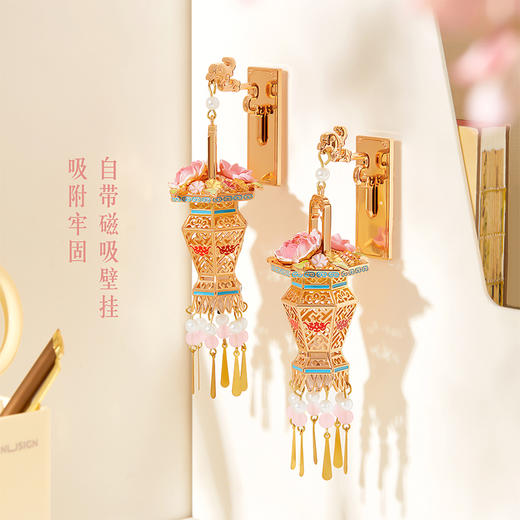 【故宫冰箱贴】花篮宫灯冰箱贴灯笼博物馆文创北京伴手礼毕业生日礼物 商品图4