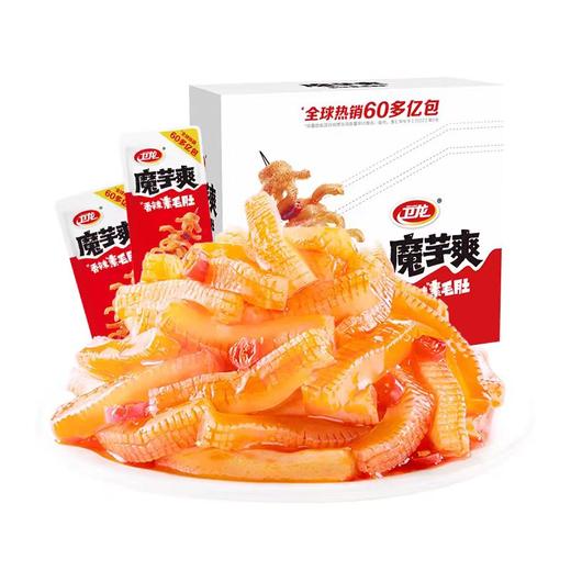 卫龙 香辣味魔芋爽15g*20包 商品图2