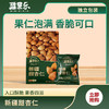 疆果乐 新疆甜杏仁 225g 商品缩略图0