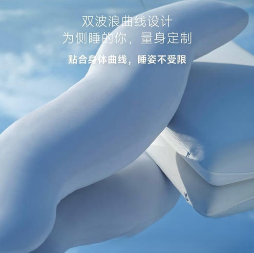 亚D同款深睡抱抱枕 侧睡党神器070 商品图3
