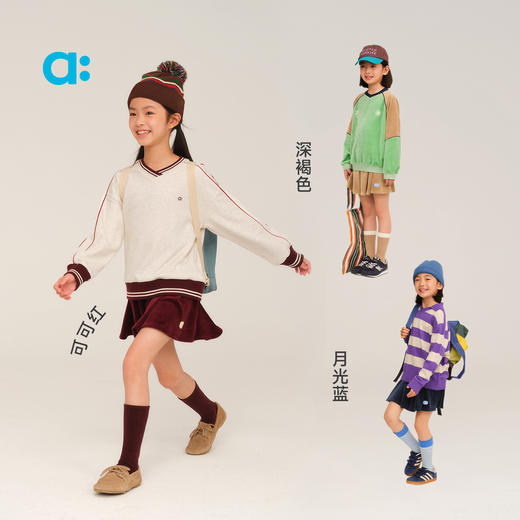 【秋Vol.1】allblu幼岚【复古天鹅绒短裙】儿童柔软2025秋季新款女童半身裙 商品图3