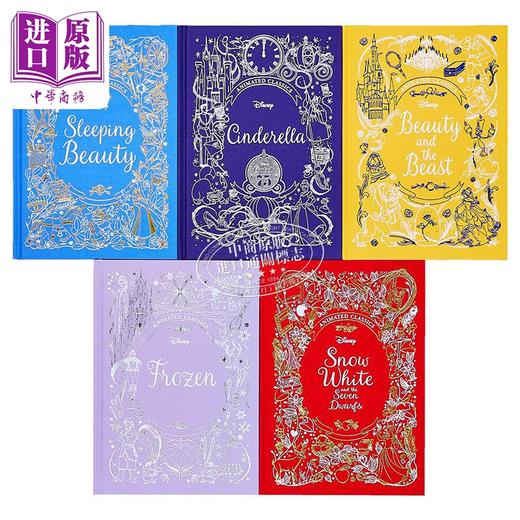 【中商原版】迪士尼布面典藏公主系列 5册 Disney Animated Classics 英文原版儿童绘本故事书 英语经典读物 迪士尼公主 进口 精装 商品图2