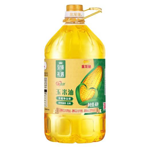 金龙鱼至臻礼遇玉米油4L 商品图0