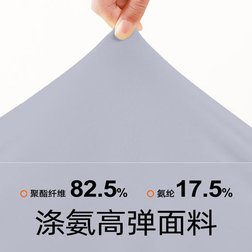 跃牌【瑜堂系列】夏季拼色假两件瑜伽两件套防走光高腰运动健身套装女JYMD013+JYMQ005 商品图3