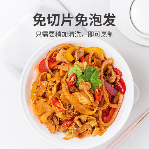 方家铺子 糯米笋520g/袋装 商品图9