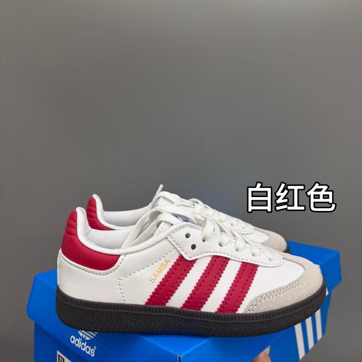 点此购买 阿迪德训低帮儿童休闲鞋 xqd 323397 商品图2