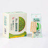 FuDiLong富迪原味绿豆雪糕68gx10支 零蔗糖绿豆沙冰淇淋0蔗糖冰激淋0香精 商品缩略图3
