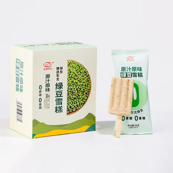 FuDiLong富迪原味绿豆雪糕68gx10支 零蔗糖绿豆沙冰淇淋0蔗糖冰激淋0香精 商品图3
