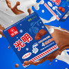 光明牌（Guang Ming Pai）白雪冰砖115g*4块 巧克力口味 经典中砖奶砖冰淇淋雪糕家庭装 商品缩略图1