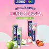 韩国进口爱敬2080儿童牙膏换牙期草莓苹果味清洁牙膏 80g*2支 商品缩略图1