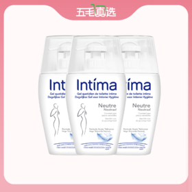 INTIMA 白色中性-200ML