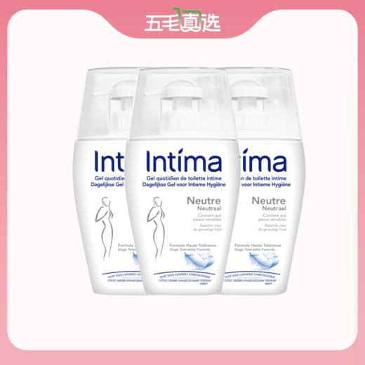 INTIMA 白色中性-200ML 商品图0