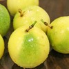 【钦蜜9号黄金百香果】京东包邮 酸甜多汁 果粒金黄饱满 果香浓郁 色泽艳丽 3种规格任选 商品缩略图4