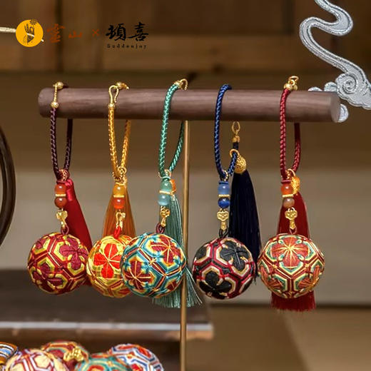 有球必应·灵山有球必应绣球挂件 商品图1