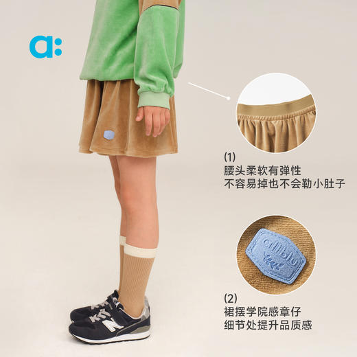 【秋Vol.1】allblu幼岚【复古天鹅绒短裙】儿童柔软2025秋季新款女童半身裙 商品图4