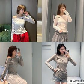 72-3 排他性独家圆正 miu炒鸡长袖 一字船领 百搭面膜T恤 四季打底T恤