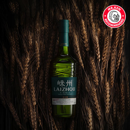 崃州（Laizhou）泥煤波本单一麦芽中国威士忌 商品图1