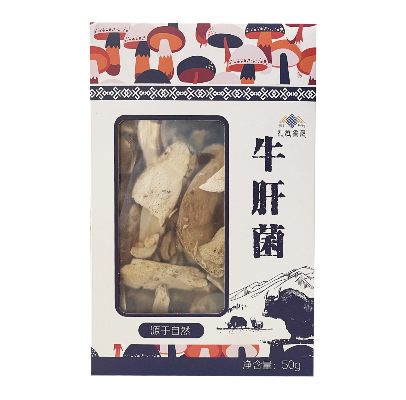 美味白牛肝菌片50g/盒