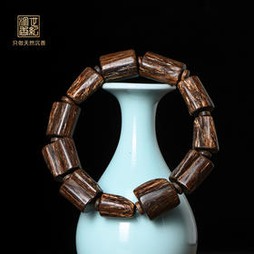 天然菩萨奇沉香随形 沉水级 33.2克 SP11736