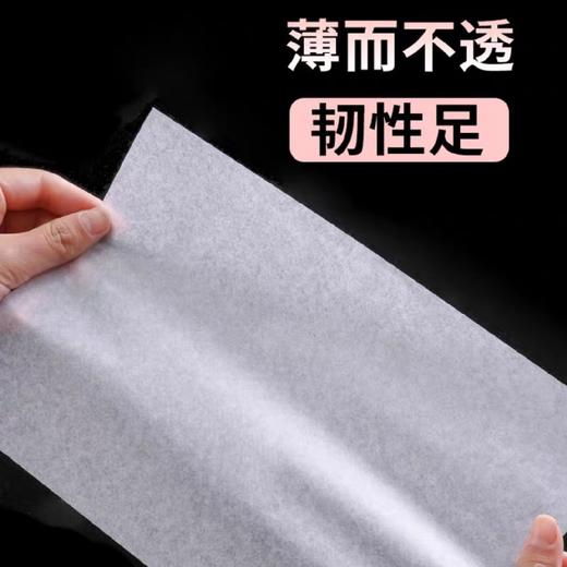 积米文具临摹纸/8Ｋ50张 商品图1