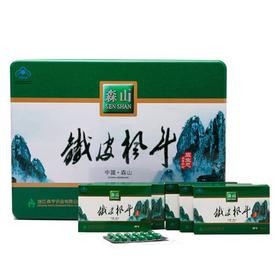森山铁皮枫斗胶囊0.4g*12粒*6盒/盒