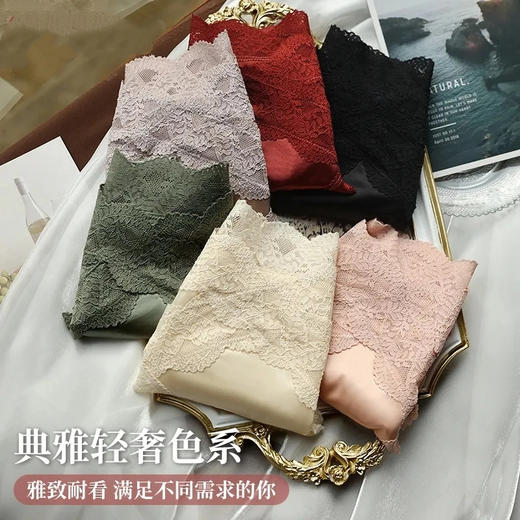 💕穿上秒变约会战😍【轻奢缎面蕾丝内裤】这才是正常的女生内裤✅不夹屁股不卡裆巨爽！ 商品图7