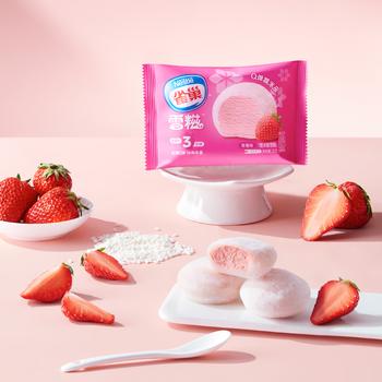 雀巢冰淇淋 糯米糍 雪糍 草莓味 32g*6袋 生鲜 冰激凌 雪糕 商品图2