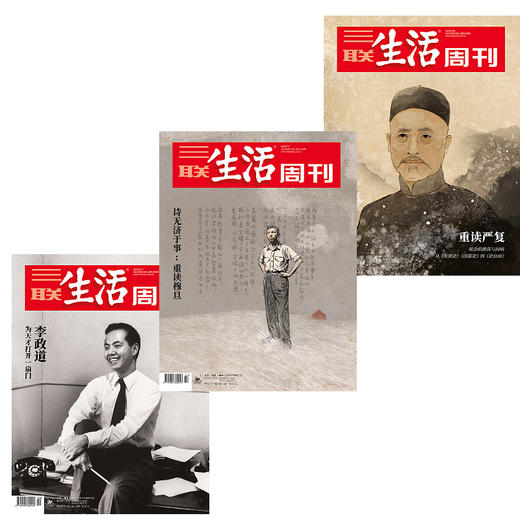 【人物系列】 商品图0