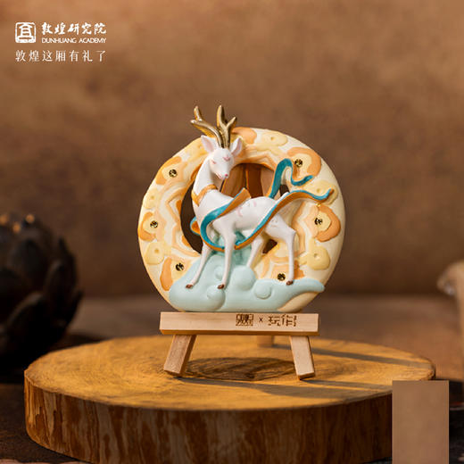 敦煌研究院 【敦煌浮雕石膏香氛冰箱贴】创意diy摆件涂色石膏扩香摆件 商品图4